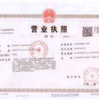 電纜防火涂料www.xp887.cn