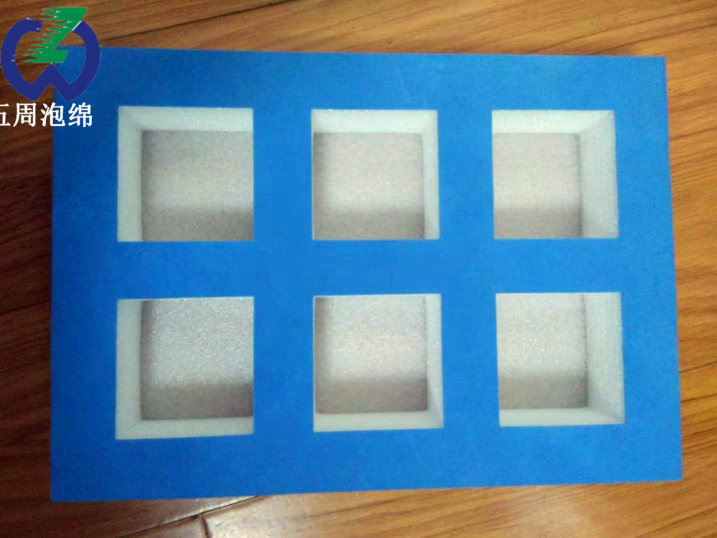 從哪幾個方面可以選購好的EPE珍珠棉？