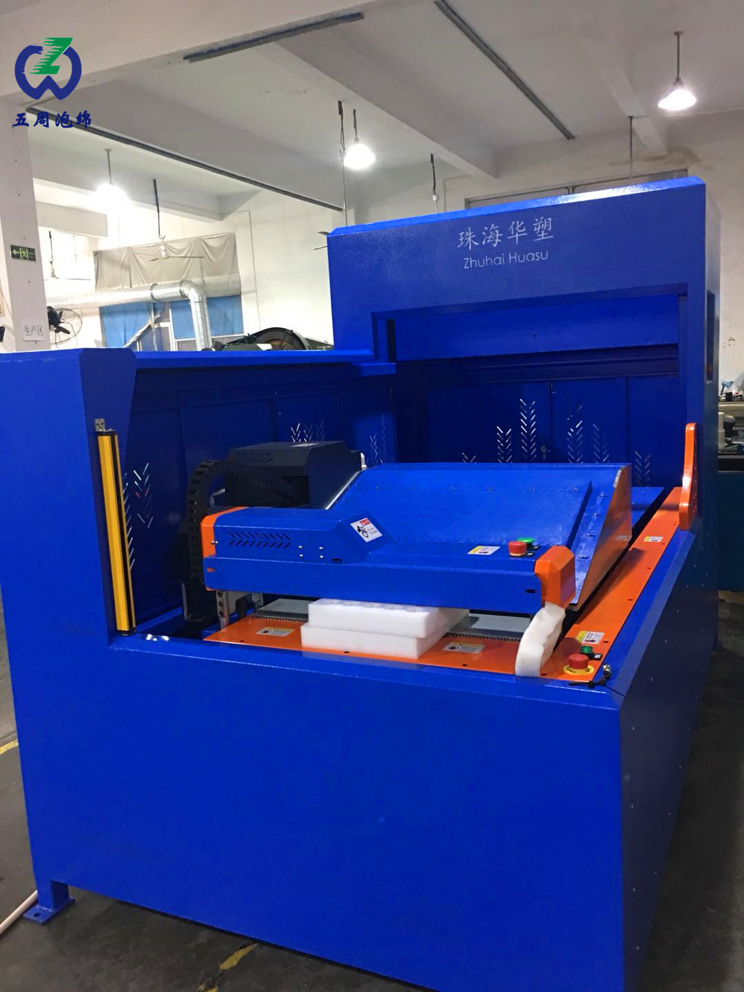 epe異型加工的主要設(shè)備是什么？