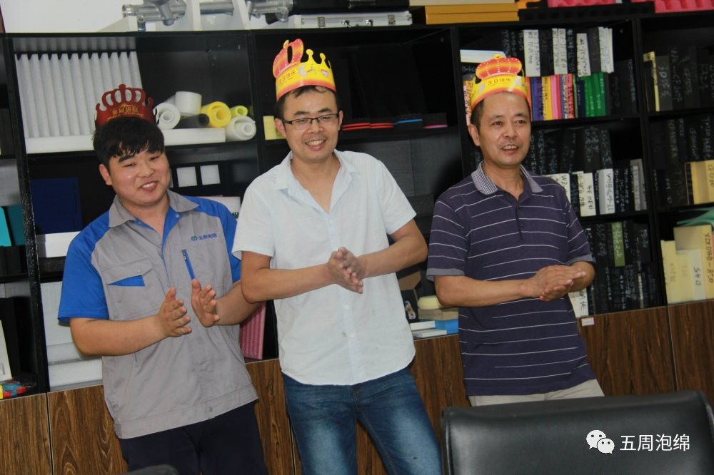 員工生日會(huì)|跟著五周走，吃喝玩樂全都有