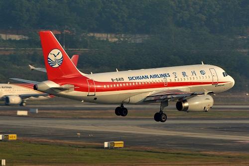 eva廠家|“四川8633，成都叫你”這是最令人揪心的聲音