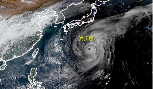 EVA廠家說時(shí)事|超強(qiáng)臺(tái)風(fēng)“海貝思”重創(chuàng)日本