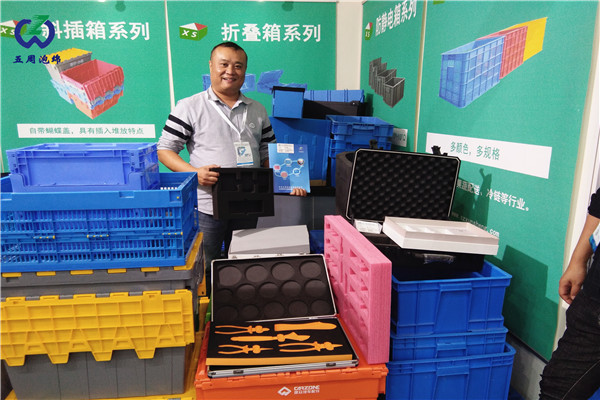 五周泡綿|啟程2019亞洲國際物流技術(shù)與運(yùn)輸系統(tǒng)展覽會