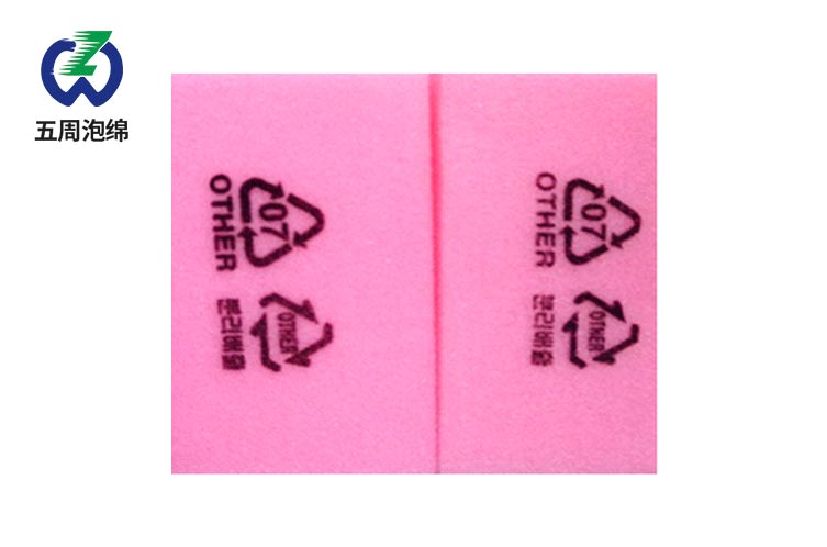 包裝海綿選購，看這兩點(diǎn)就夠了