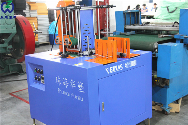 防靜電海綿內襯 防靜電海綿內襯