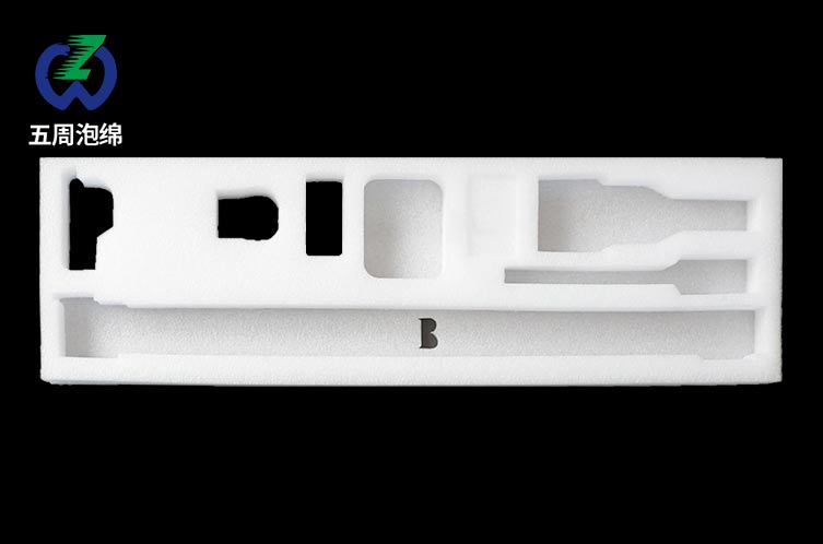 告別碰撞損壞，珍珠棉內(nèi)襯給您安心的保障！