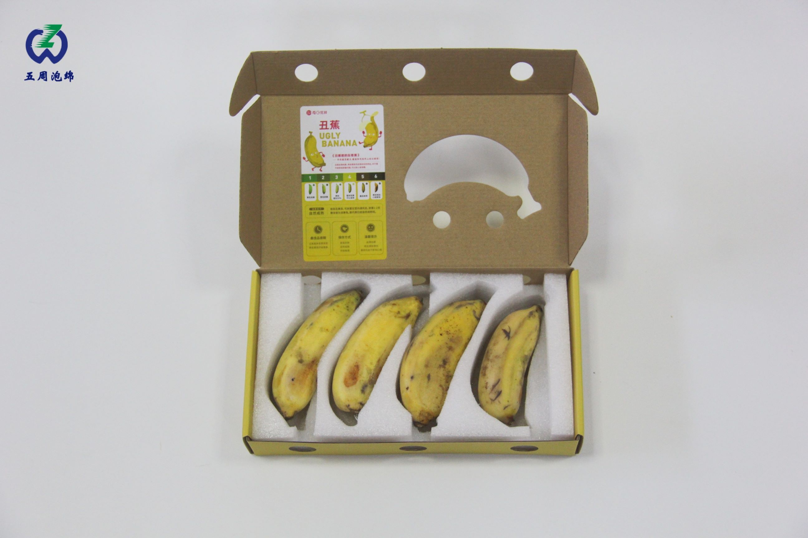 還在為包裝破損發(fā)愁？EPE珍珠棉內(nèi)襯解決方案全揭秘！