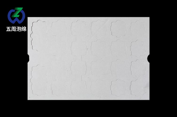 電子設(shè)備防護(hù)升級(jí)：EVA泡棉密度與厚度的選擇如何傳遞品牌文化？