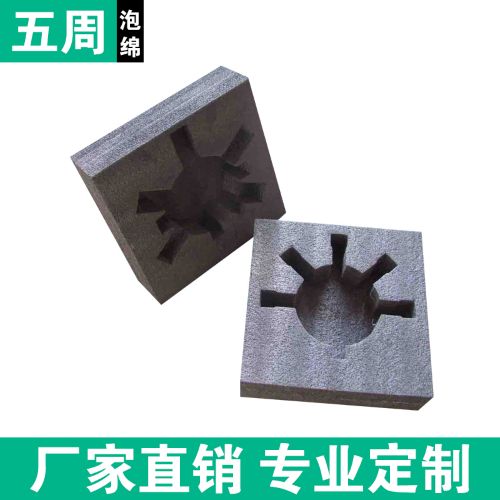 EPE 珍珠棉內襯憑什么替代傳統(tǒng)內襯？行業(yè)關鍵原因解析