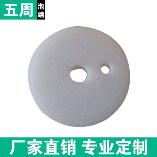 泡棉采購想 0 風(fēng)險？五周泡棉的服務(wù)體系如何保障